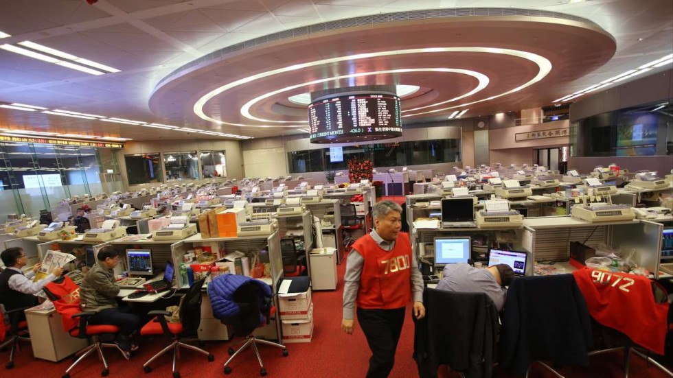 Trading Floor in China